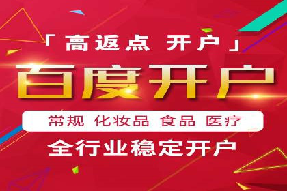 今日头条信息流案例：打造爆款内容的秘诀