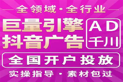 百度SEM推广经典案例，揭秘营销之道